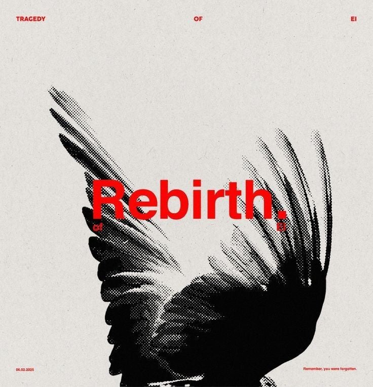 Rebirth