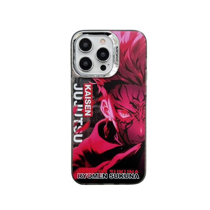 Jujutsu Clash: Gojo x Sukuna